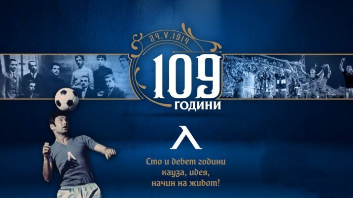 109