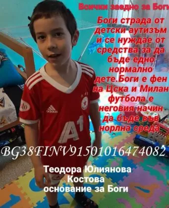 329777004 912771296436878 2338135089262757880 n