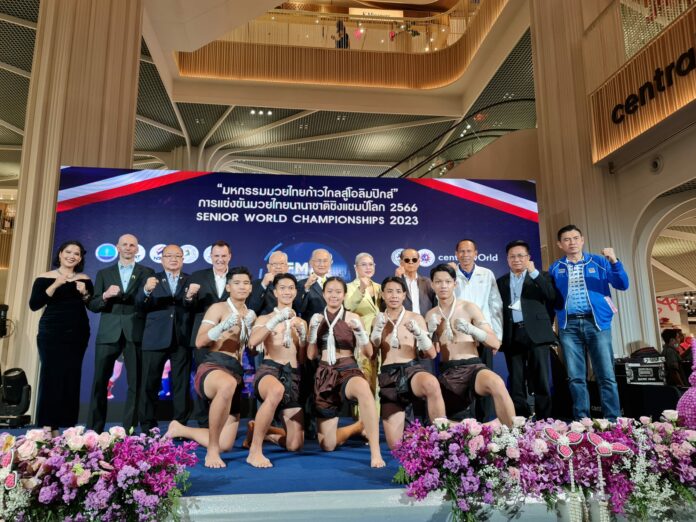 World Muay Thai 2 World Muay Thai 2