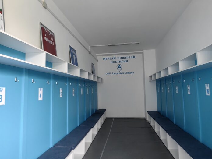 akademik sablekalni akademik sablekalni