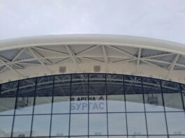 arena burgas (13)