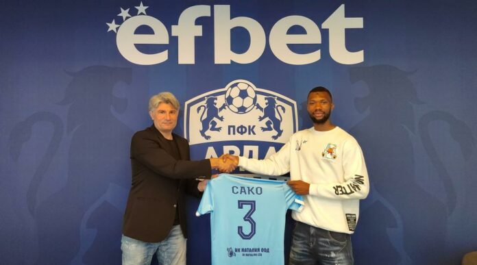 ivailo petkov umar sako ivailo petkov umar sako