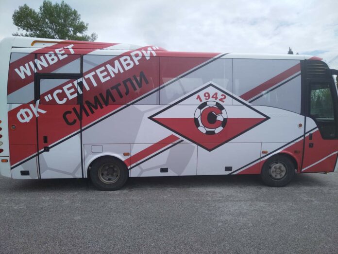 septemvri avtobus septemvri avtobus