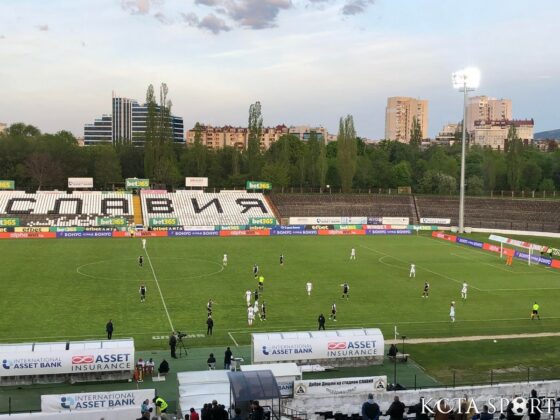 slaviq lokomotiv plovdiv (1)