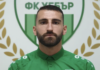 Хебър си върна железен бранител от Тайланд stefan conkov