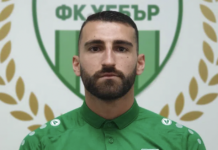 stefan conkov