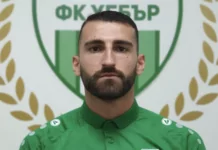 stefan conkov