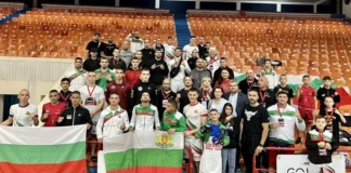Bulgaria MMA