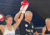 Teodora Kirilova Profight 22