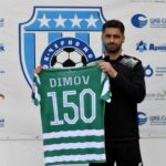 daniel dimov 768×512