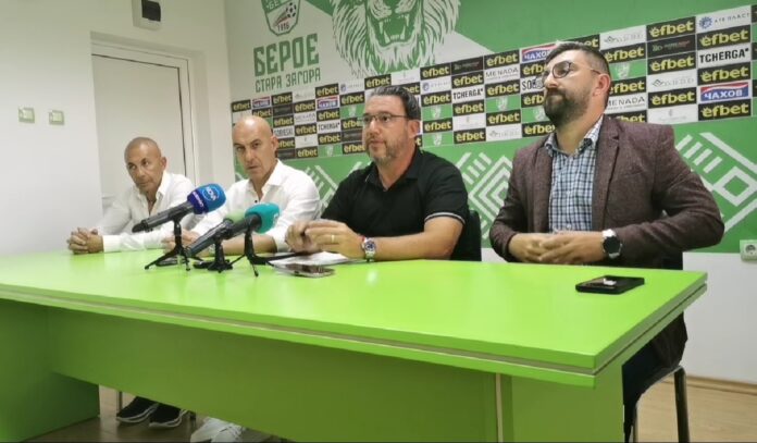 ernan banato ernan banato