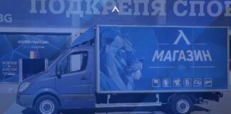 levski122