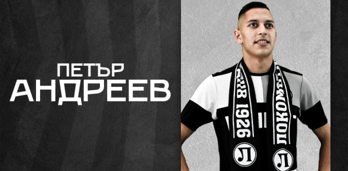petar andreev petar andreev