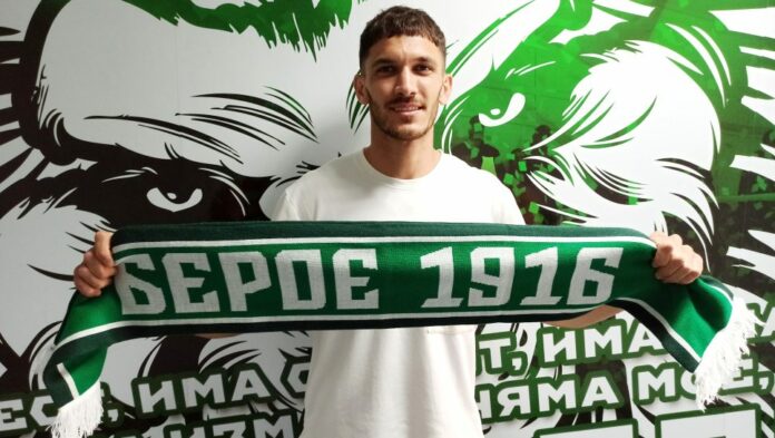rodrigo achineli rodrigo achineli