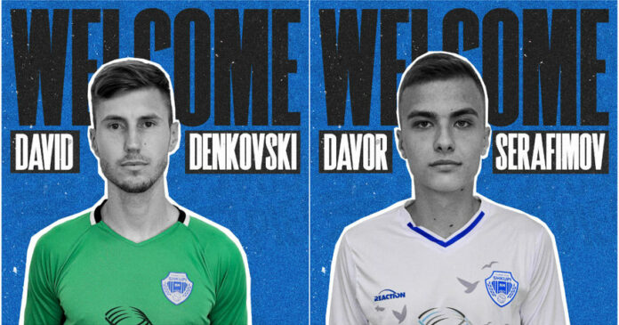 shkupi denkovski serafimov shkupi denkovski serafimov
