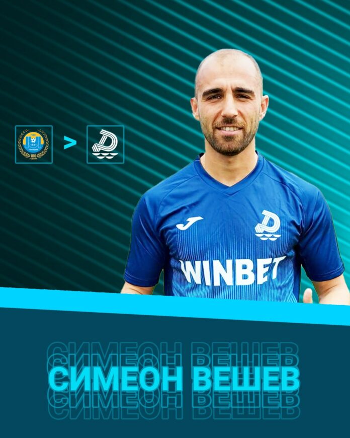simeon veshev dunav simeon veshev dunav