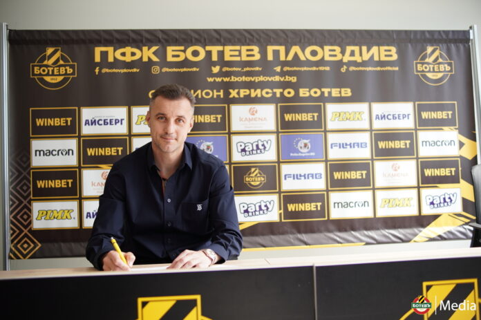stanislav genchev stanislav genchev