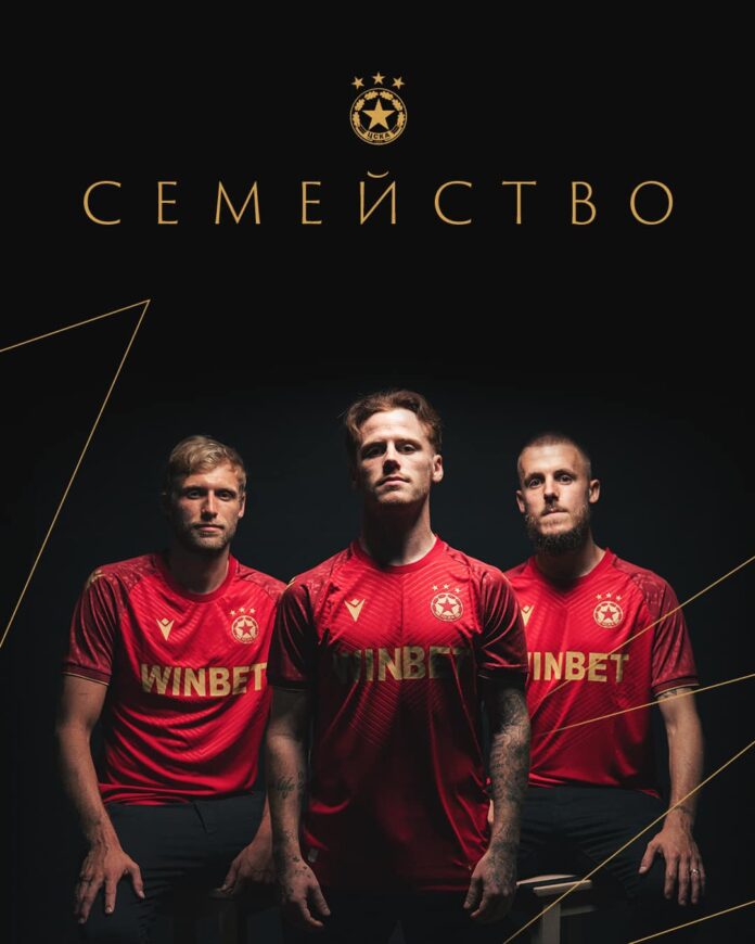 cska-sofiq novi ekipi tsska sofia nov ekip