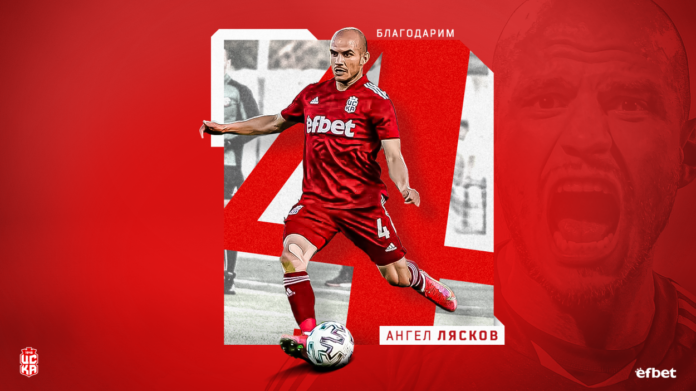 Angel Liaskov 202307021528198438