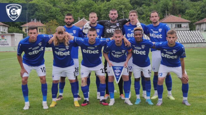 28.06 rezultat sajt 28.06 rezultat sajt