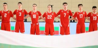 balgaria 17 voleybol