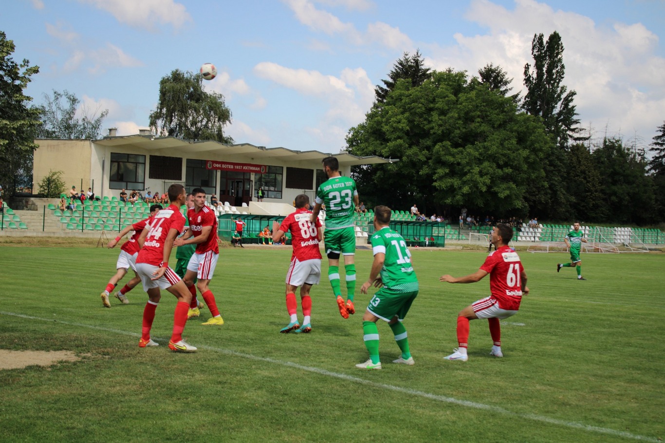 botev ihtiman cska 1948 3 trebal