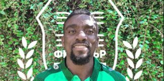 carlosohene