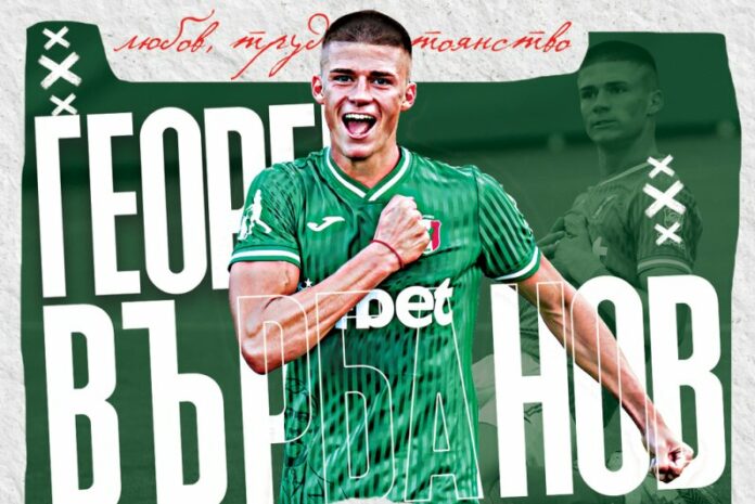 georgi varbanov georgi varbanov