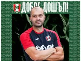 ivan tanchovski