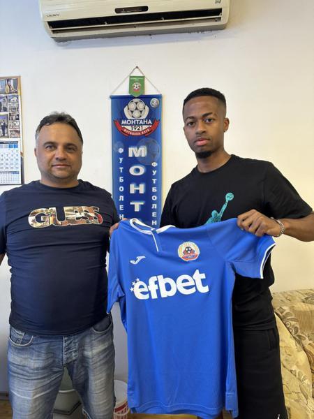 kemin bamenga