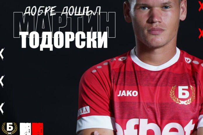 martin todorski martin todorski