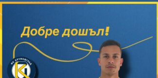 renan areyash