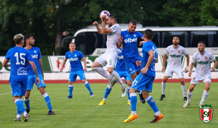 yantra spartak pleven yantra spartak pleven