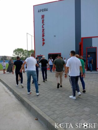 arena nesebar
