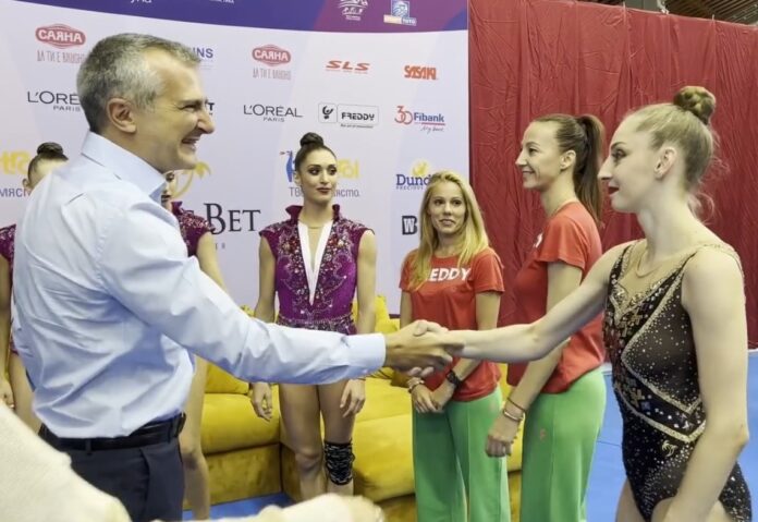 dimitar iliev borqna kalein dimitar iliev borqna kalein