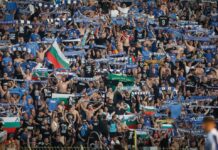 Син парад в София levski fenove