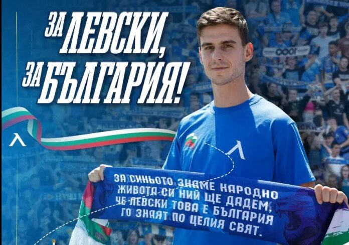 levski77 levski77