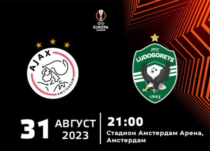 ludogorets ludogorets