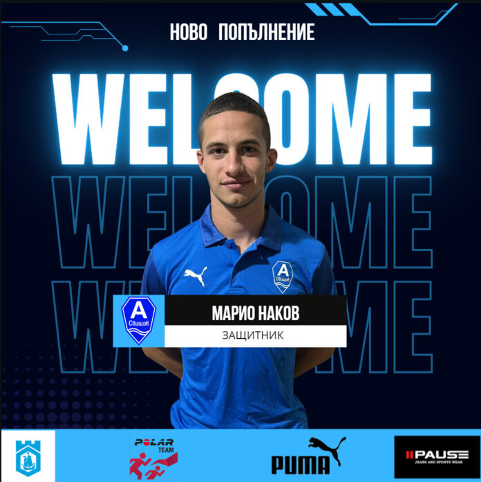 mario nakov mario nakov