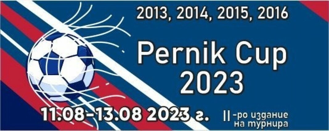 pernik kap