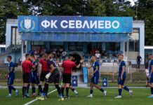 Севлиево си върна талант от Янтра sevlievo otbor