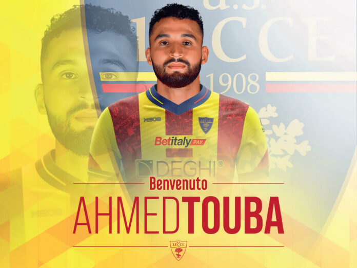 touba tuba touba tuba