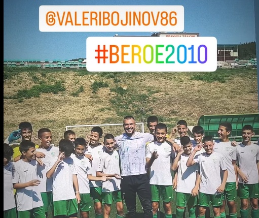 bojinovberoe bojinovberoe