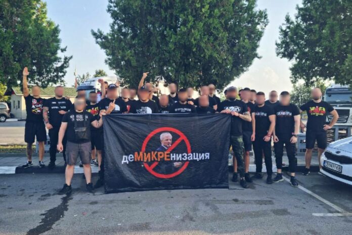 cska fenove offenders cska fenove offenders