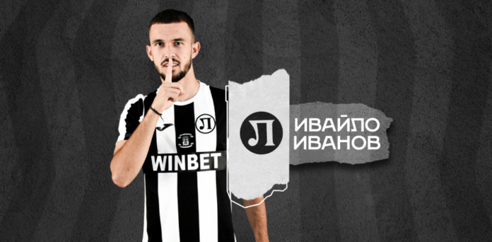 ivajlo ivanov uebsajt 1024x503 ivajlo ivanov uebsajt 1024x503