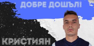 kristiqn beshev