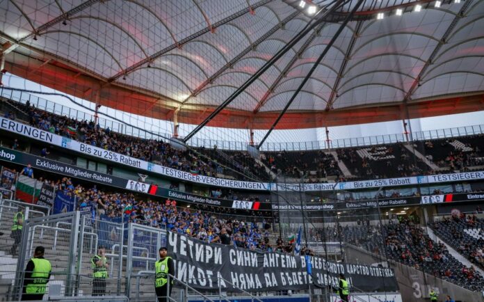 levski fenove aintraht levski fenove aintraht