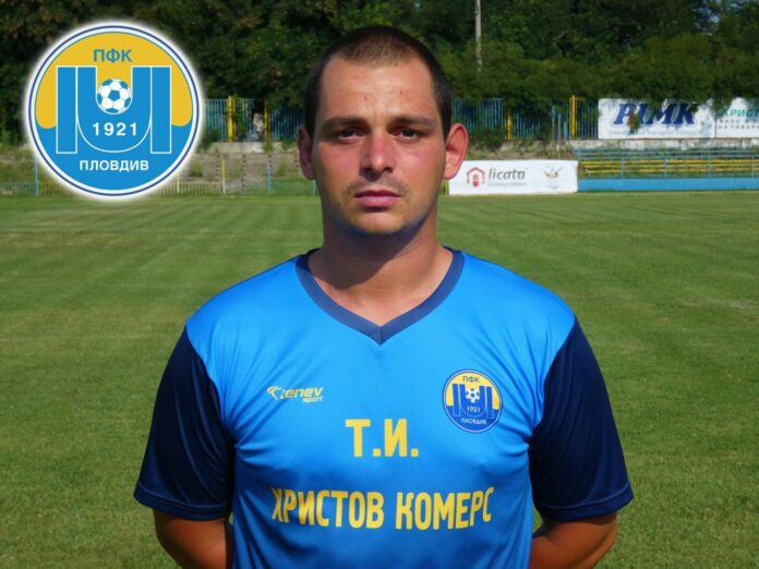 tenislav ivanov nova tenislav ivanov nova