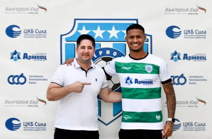 Breno Breno