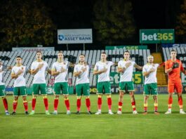 balgariq u21 mladeji